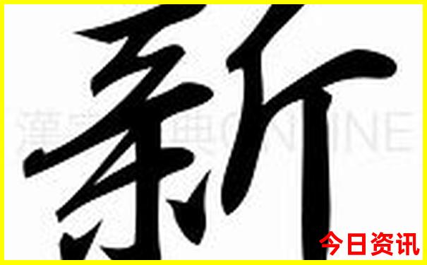 河南旅游十大必去景点
