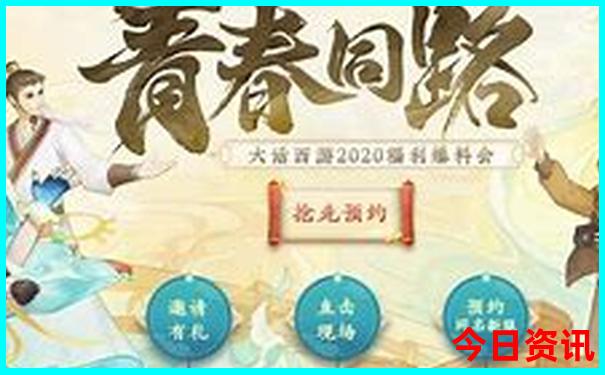 长治瀑布旅游景点在哪里